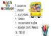 Back to School növénypakk – Friss lendület az iskolakezdéshez