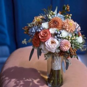 Fűszeres Őszi Álmodozás