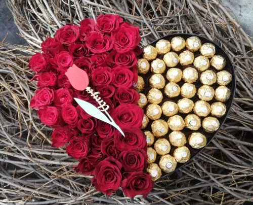 Ferrero Rocher box